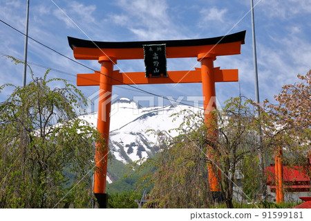 青森縣弘前市百澤東脅山高野山真言宗津輕高野山金剛院高野山神社 青森縣弘前市百澤東脅山高野山真言宗津輕高野山金剛院高野山神社 91599181