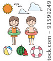 Swimsuit girls and boys 91599249