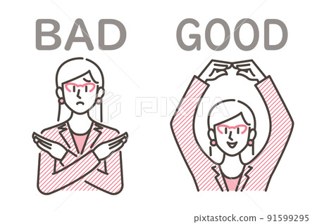 Vector illustration set of women making good... - Stock Illustration ...