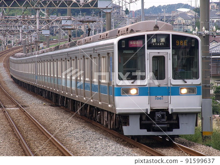 小田急1000系列、多摩特快、綾瀨、栗平站 91599637