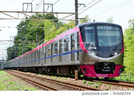 京王 5000 系列若葉台稻城 91600204