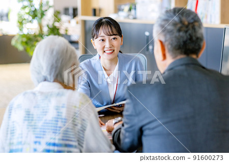 老夫婦來FP諮詢 91600273