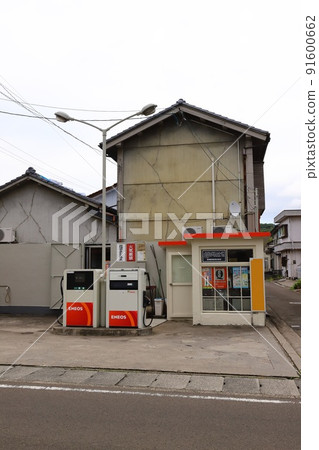 Miyagi Murata Showa Retro Gas Station Miyagi Murata Showa Retro Gas Station 91600662