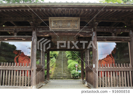 Shoboji Temple Shoboji Temple 91600858