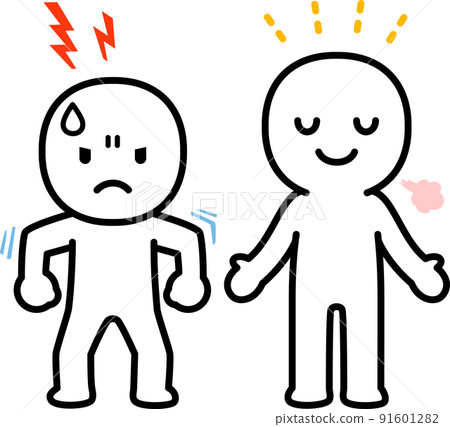 A nervous person and a relaxed person A nervous person and a relaxed person 91601282