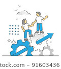 Teamwork effective assistance and collaboration monocolor outline concept 91603436