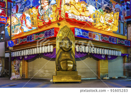 Osaka Shinsekai Billiken-san dusk / dusk sky 91605283