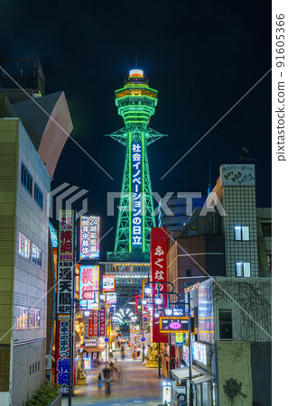 大阪新世界通天閣夜景 91605366