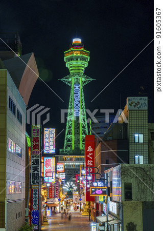 大阪新世界通天閣夜景 大阪新世界通天閣夜景 91605367
