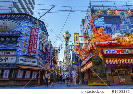大阪新世界通天閣傍晚下午 91605385