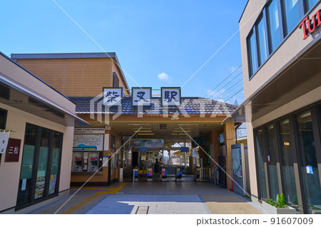 Look toward the ticket gate of Shibamata Station on the Keisei Kanamachi Line in Shibamata, Katsushika-ku, Tokyo. Look toward the ticket gate of Shibamata Station on the Keisei Kanamachi Line in Shibamata, Katsushika-ku, Tokyo. 91607009