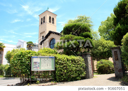 Catholic Fushimi Church Catholic Fushimi Church 91607051