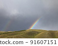 Mongolian land and rainbow after the rain 91607151