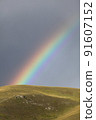 Mongolian land and rainbow after the rain 91607152