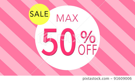 背景顯示 50% 折扣 91609006