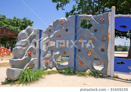 Park playset small bouldering Park playset small bouldering 91609289