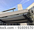 Google headquarters 91609370
