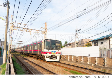 8000 series limited express Jinma head mark 8000 series limited express Jinma head mark 91610004