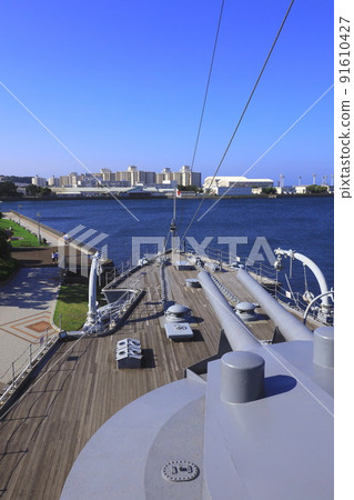 Yokosuka World's Three Great Memorial Ship Battleship Mikasa Yokosuka World's Three Great Memorial Ship Battleship Mikasa 91610427