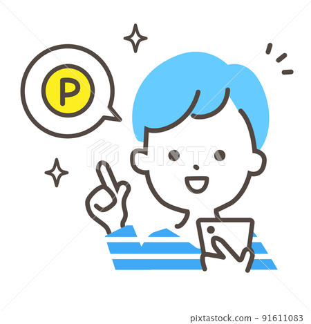 A person who explains the poi activity to collect points 91611083