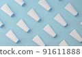 Blank white cosmetic skincare containers on light blue background, 3D Render 91611888