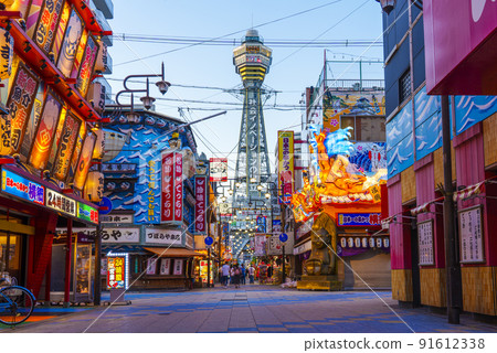 大阪新世界通天閣傍晚日落 大阪新世界通天閣傍晚日落 91612338