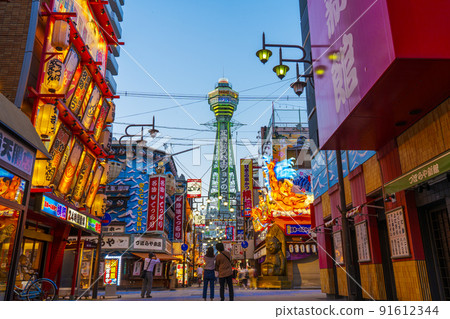 大阪新世界通天閣傍晚日落 91612344