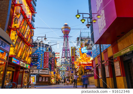 大阪新世界通天閣傍晚日落 大阪新世界通天閣傍晚日落 91612346