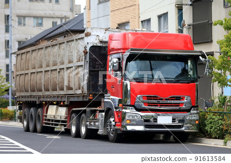 Image of scrap carrier 91613584