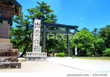 To the shrine where Yakumo stands in search of the thread of the edge ... "Izumo Taisha" To the shrine where Yakumo stands in search of the thread of the edge ... "Izumo Taisha" 91614848