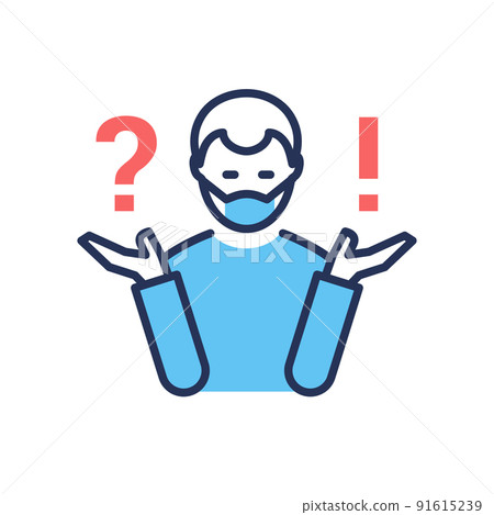Questions about vaccination - vector line design single isolated icon 91615239