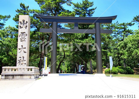 To the shrine where Yakumo stands in search of the thread of the edge ... "Izumo Taisha" 91615311