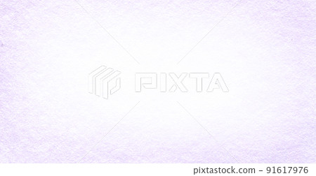 White watercolor paper texture. White paper background White watercolor paper texture. White paper background 91617976