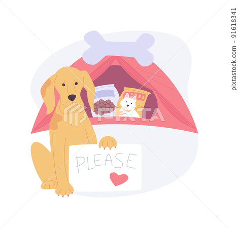 Donate to animal shelter isolated cartoon vector illustrations. 91618341