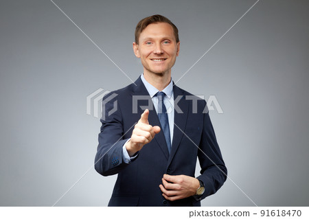 Man Pointing at Camera AI Man Pointing at Camera AI 91618470