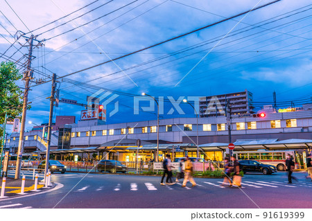 Yokohama cityscape of Japan overlooking the cityscape such as Azamino Station 91619399