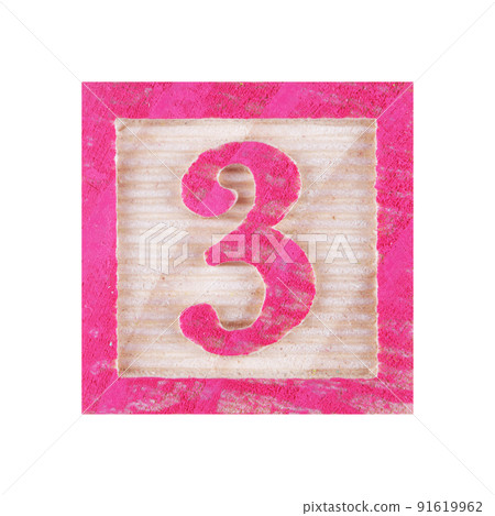 Number 3 three childs wood block on white with clipping path Number 3 three childs wood block on white with clipping path 91619962