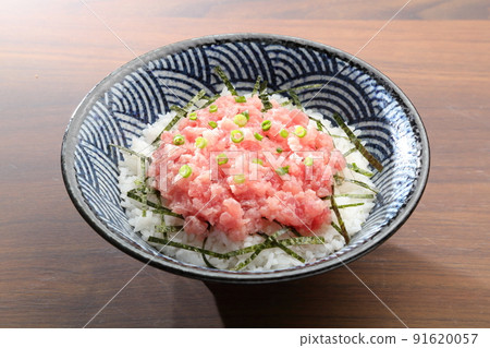 Negitoro碗對角線鳥瞰圖 Negitoro碗對角線鳥瞰圖 91620057