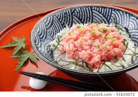 Negitoro 碗 91620072