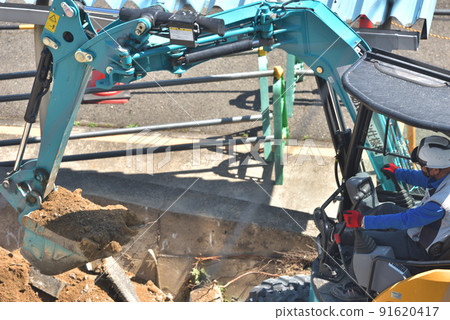 Road excavation at construction site Yumbo 91620417