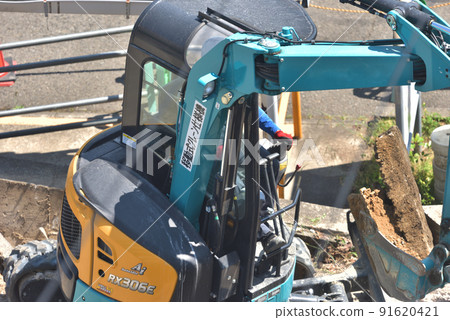 在建築工地 Yumbo 的道路開挖 91620421