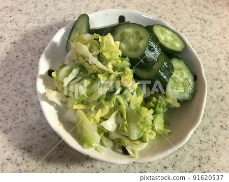泡菜 91620537