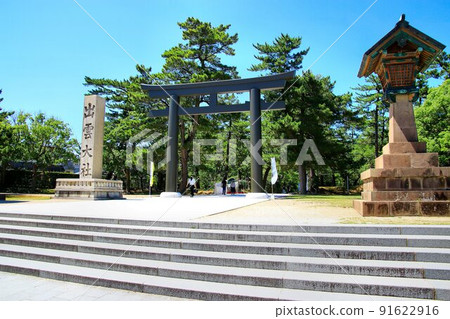 到八雲站在尋找邊緣線的神社......“出雲大社” 91622916