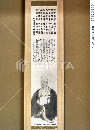 Basho statue at Konpukuji Temple in Ichijoji, Kyoto Basho statue at Konpukuji Temple in Ichijoji, Kyoto 91622940