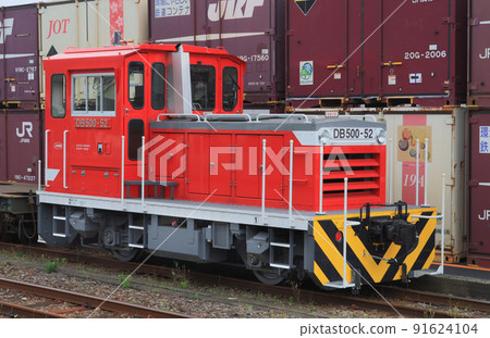 JR Freight DB500 Nippou Main Line Nishi-Oita Station 91624104