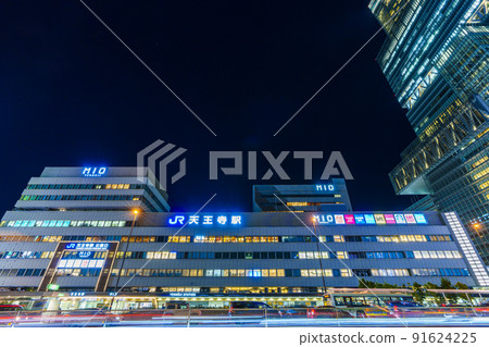 Osaka Abeno Harukas Tennoji Station area night view 91624225
