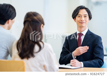 Financial insurance consultant planner business businessman office 91624727