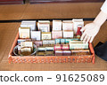 Old medicine 91625089