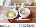Soba, grilled pork egg rice 91625090