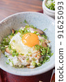 Grilled pork with egg 91625093